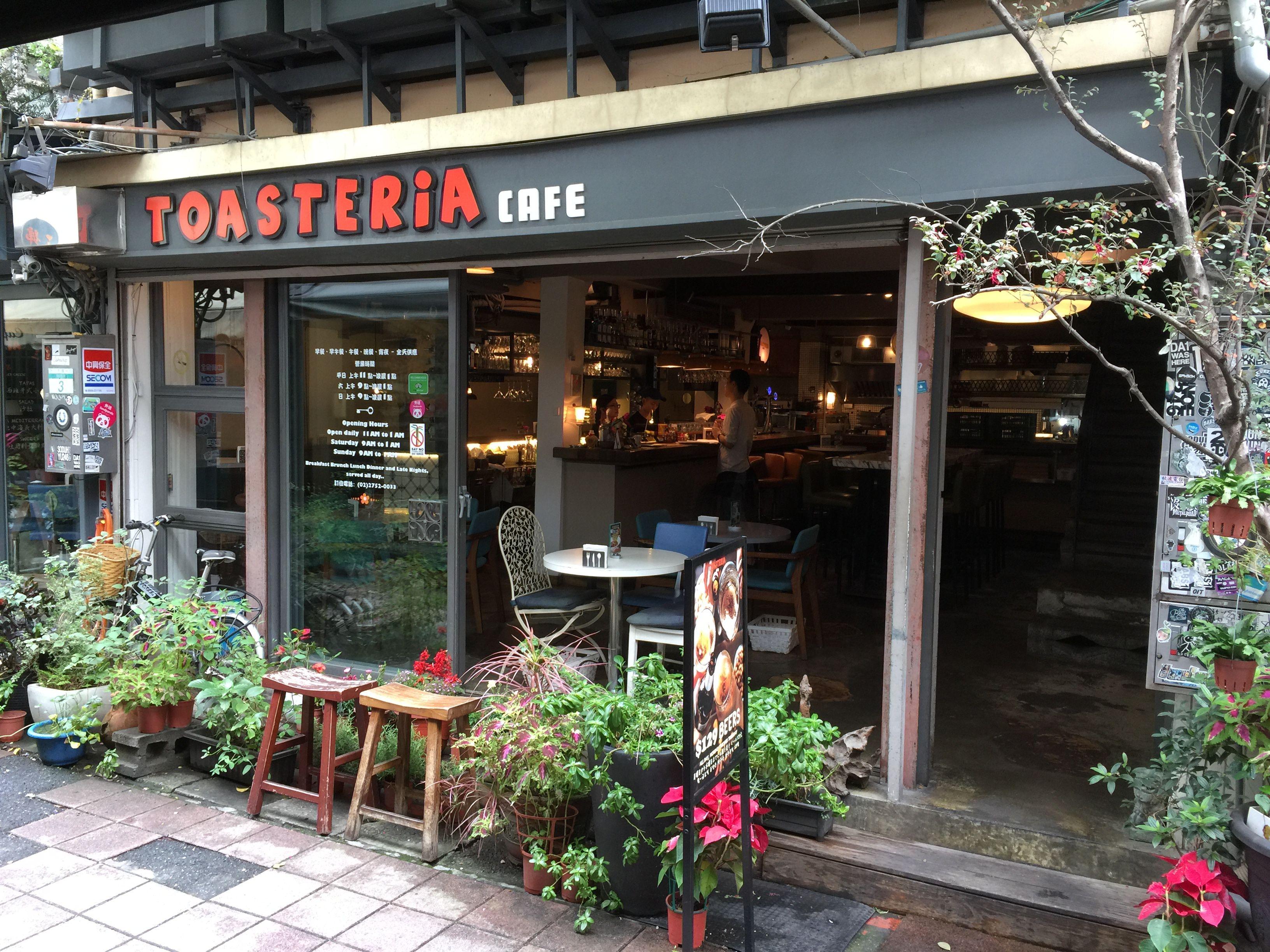 The World's Best Grilled Cheese at Toasteria Cafe